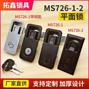 MS726ƽ��œ�T�i��늙��i���{�����sʽ�D���i�N���O���iMS106�羳