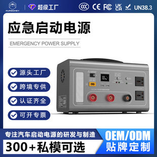 ��܇���������Դ12V24V�ƿ��늴�������؛܇�����������