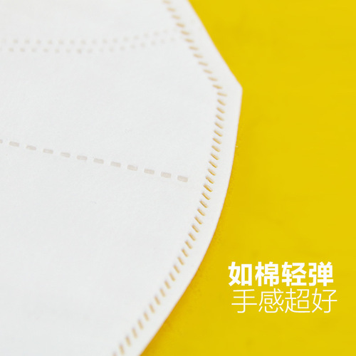 Fish mouth willow leaf type KN95 level 3D three-dimensional four-layer protection adult winter sun protection thickened and warm 4d