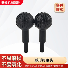 メーカー卸売新しい木工ボール状スパイクアングルグラインダー電動回転研削ヘッド彫刻グラインダーグラインダー