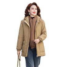 中年妈妈棉衣棉服女冬季2025新款洋气时尚保暖中长款加厚夹棉外套