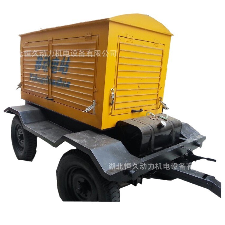 �����ƶ�����վ/50ǧ���ϳ�ʽ���ͷ������/50KW�ƶ���վ