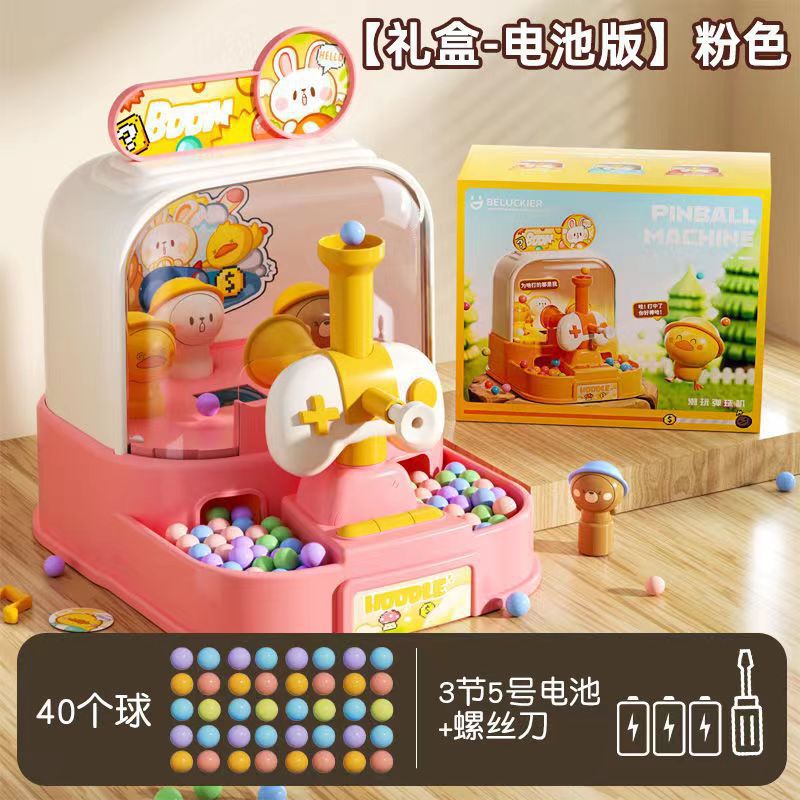 Juegos infantiles de martillo temprano entrenamiento de concentración infantil divertido tiro interactivo padre-hijo juguetes creativos al por mayor