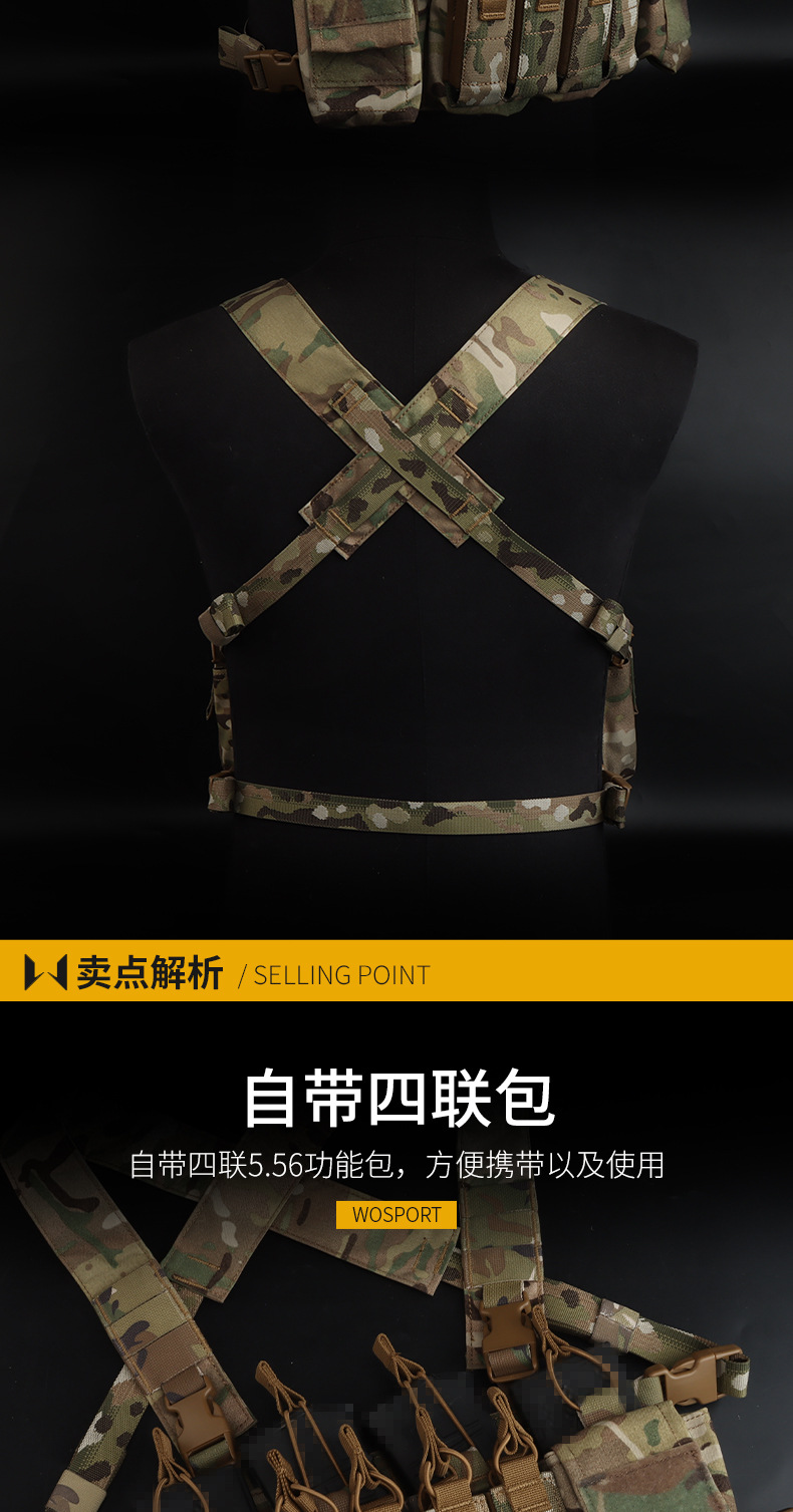 VE-88 inner page_04.jpg
