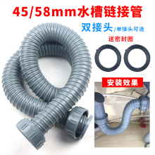 �N����ˮ��ϴ�˳���ˮ�ܿڏ�45MM/58MM���p���^��ˮ��ϴ���ˮ��