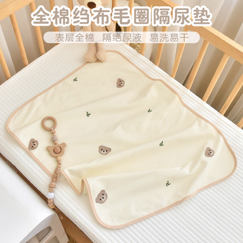 Newborn Baby Pure Cotton Waterproof Diaper Pad Washable Breathable Diaper Baby Kindergarten Bed Leak-Proof Diaper Bed Sheets
