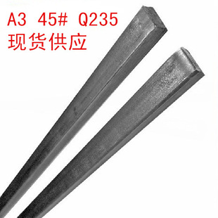 45̖�ƽ����/�ķ�����/ƽ�I�N//�I�lƽ�I��/ 1��