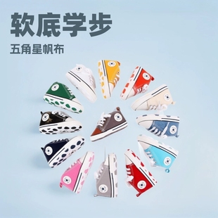 babyshoes 0-1�q��Ů����Ьܛ�׌W��Ь����Ƿ���Ь�냺Ь