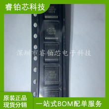 14235R-500 ��װ48-VFQFN MCU΢����оƬ ����оƬ ��ѯ���� �ֻ�