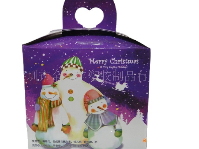 厂家生产 PP礼品盒，食品包装盒  圣诞节苹果包装盒