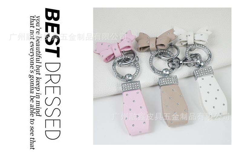 Bowknot Car Keychain Hot Silver Creative Cute Pendant Exquisite Female Couple Key Chain Internet Celebrant Car Supplies