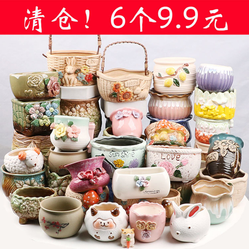 Succulent Flowerpot Ceramic Stoneware Hand-Painted Handmade Simple Pastoral Home Internet Celebrity Creative Personality Set Wholesale