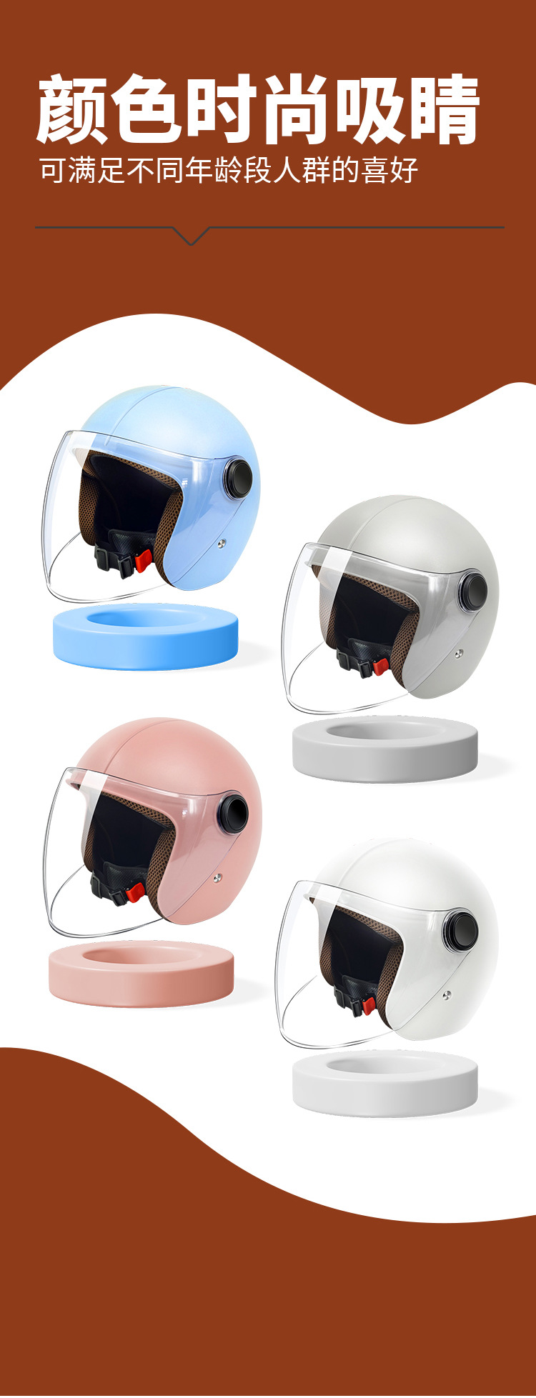 Dilang Winter Electric Vehicle Helmet for Women, Suitable for All Seasons, Sun Protection, Battery Motorcycle Riding Safety Helmet, Protective Gear