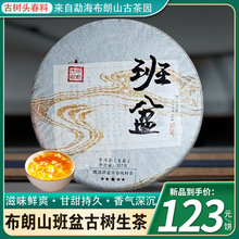 �ն�������紺�Ř伃���ն������357g�A������S��ֱ�N�Ř��