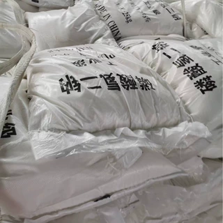 山东磷酸氢二钠 价格 十二水磷酸二钠 天地人磷酸氢二钠生产
