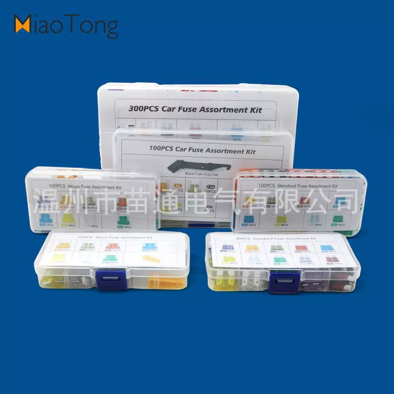 Прямые поставки с завода: наборы автомобильных предохранителей, лезвийные предохранители для мотоциклов, комбинированные миниатюрные и средние предохранители в коробках из цинк-алюминия.