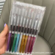 ʗU񻨹P⯟PPPСëP10֧b Mʽ׹Pb