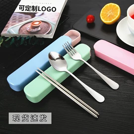 刀叉勺套装;勺、调羹;西餐刀叉勺