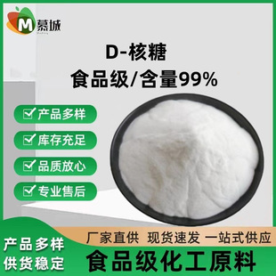�S�ҬF؛����ʳƷ��D-���ǠI�B����ζ��99������25kg/ Ͱ ����l