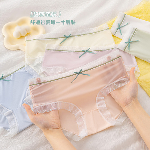 Women's seamless underwear, sweet and cute mid-waist pure cotton antibacterial pure lust nude mid-waist girl ice silk briefs summer