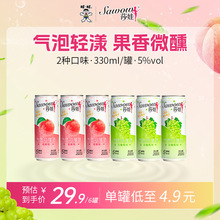 ����ɯ�� �����uβ��5��΢��330ml*6�޵Ͷȹ����A�{ŮʿС���