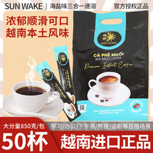 Sun WakeԽ���M�ں��}����һ���ܿ��ȷ�һ���b17gһ�l�^���P�z��
