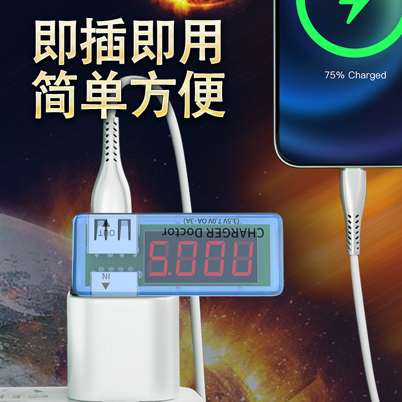 Dispositivo de reparación de teléfonos móviles reparación profesional batería del teléfono móvil lag fit ios android ordenador universal reparación optimizador