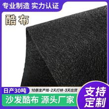 SҬF؛ɫ᲼ɳlײᘴ̟o܇ο᲼ײ