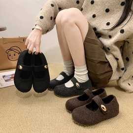 大货自拍已出CM图片内增高灰色黑色咖色人造毛绒链子单鞋打蜡皮女