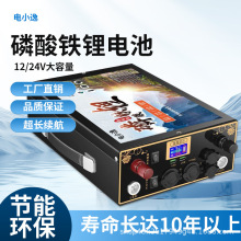 �����F�늳�12v24v��������܇؛܇���ô��ʳ��ȫ�������F�