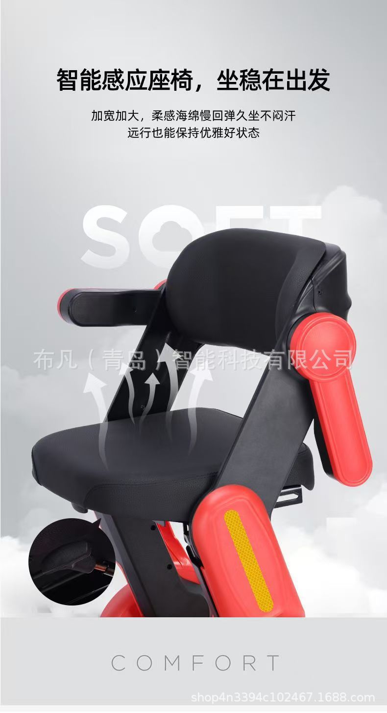 Pipi Bear Model Elderly Electric Four-Wheeler, Small Folding Electric Scooter for the Elderly, Car-Mounted Household Mobility Vehicle, Tricycle