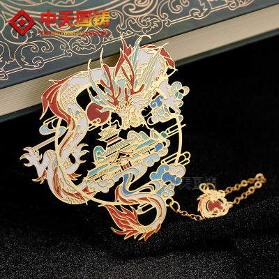 彩色烤漆異形書簽金屬書簽定制古風文創禮品書籍挂件祥瑞書簽制作