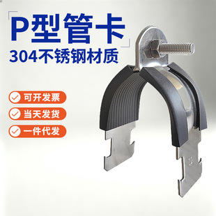 304���P�p�͹ܿ����zƤp�Ϳ����z�|C��䓹ܿ��܊A�������Sֱ�l
