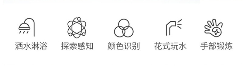 详情图_2.jpg