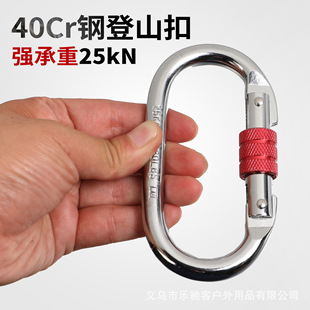 �F؛���l  25KN�����ٽ����i ��ɽ�h �ܵ��Ͱ�ȫ�h ��ɽ���K�h