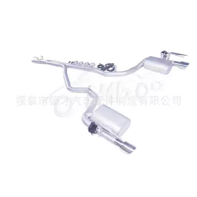 Suitable for 20-24 Ford Exhaust pipe