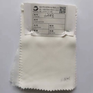 200�N�ײ��F؛�ӿ� ѩ��ɫ�����揗������y�zӡ���ײ����װ�Ư