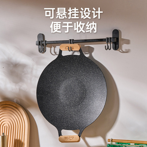 Outdoor grill pan barbecue frying pan cassette stove barbecue plate iron plate household medical stone camping picnic Korean barbecue pot