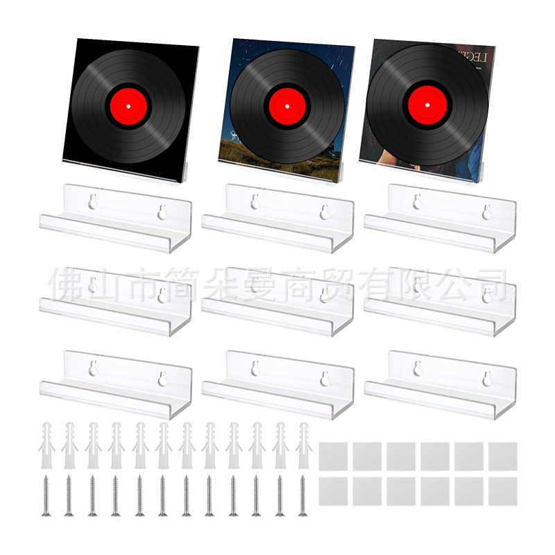 4寸亚克力唱片架黑胶唱片cd杂志书籍展示架墙上专辑壁挂式陈列架