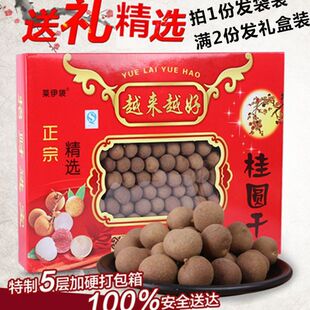 10�b�������A���������500�خa��؛��؛�Y�а��]���A�Y�и�؛�S