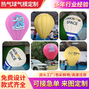 ��������ģ���� �V�����������^¶�I�ش��b��]���ģ