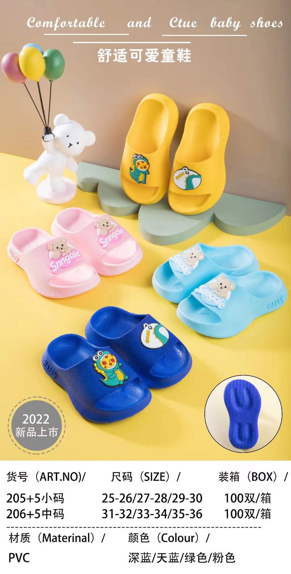 微信图片_20220227191349