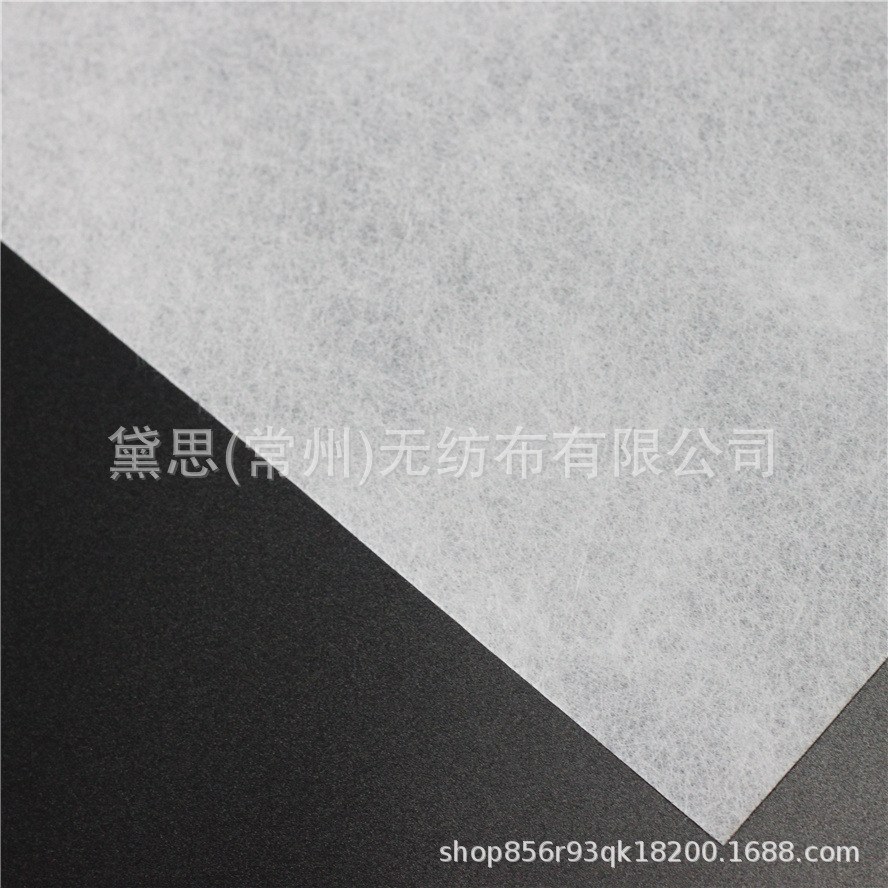 120克涤纶纺粘无纺布，厚度0.55MM，液体过滤气体过滤支撑布
