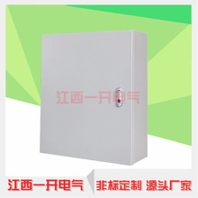 �F؛�͉�����䚤�w�F����������䚤�w�S��500x400x200mm  IP30