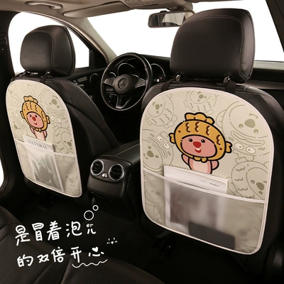 women's cute cartoon chair back: Chair back anti-kick pad