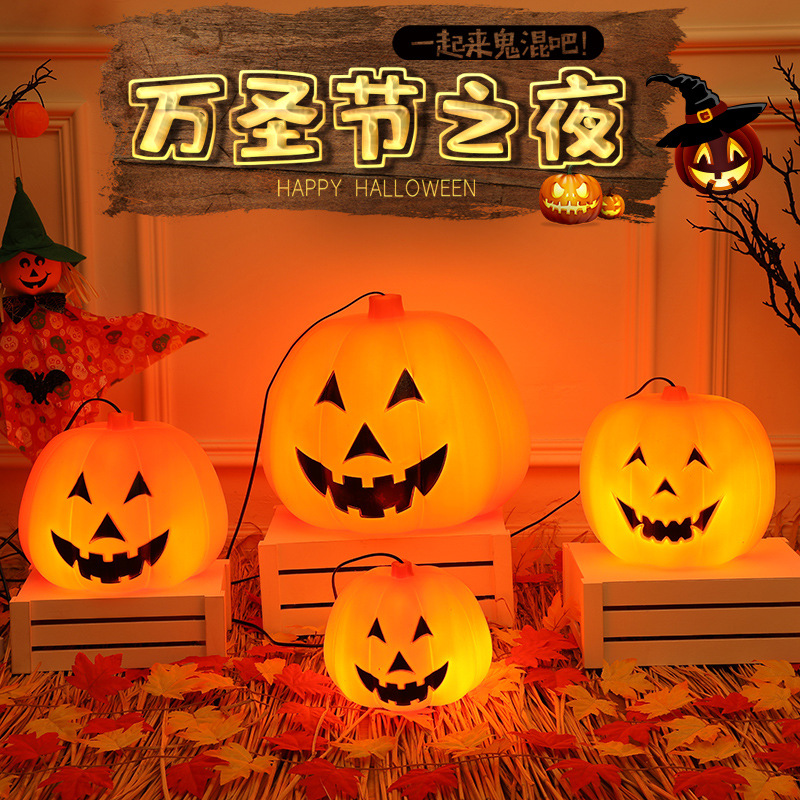厂家直销万圣节塑料南瓜灯户外南瓜桶陈设 大号发光南瓜桶带灯