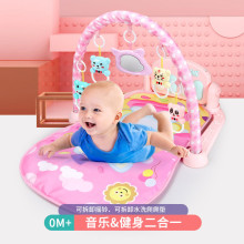 现货跨境婴儿玩具脚踏钢琴健身架毯智力新生幼儿三个月宝宝脚蹬琴