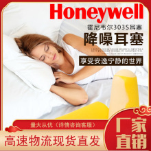 �����f���͹�303S��������˯�ߌW�������o������1005074����