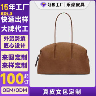 ĥɰ��ʿ�D�����Ə͹���Ƥ���q�����Ҹ�μ籣�g����N�ƴ��ӹ�