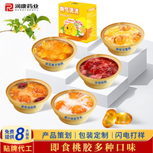 ��ʳ���z����ʽ���a��Ʒ�ЋD����Ҭ֭��ʳ���z����I�BƷ���l���l